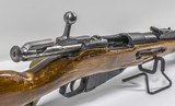 IZHEVSK M91/30 Mosin Nagant - 5 of 7