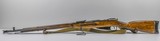 IZHEVSK M91/30 Mosin Nagant - 1 of 7