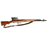 TULA SVT 1940 - 3 of 5