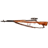 TULA SVT 1940 - 2 of 5