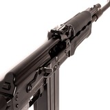 ZASTAVA ARMS M77 .308 WIN/7.62MM NATO - 5 of 5