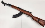 NORINCO SKS - 2 of 4