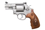 SMITH & WESSON 686 PERFORMANCE - 2 of 4