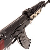 PALMETTO STATE ARMORY PSAK-47 GF4 - 4 of 4