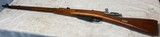 MOSIN-NAGANT Izhvesk Mfg. 1933 Matching - 3 of 7