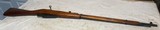 MOSIN-NAGANT Izhvesk Mfg. 1933 Matching - 1 of 7