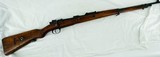 ROYAL ARSENAL SPANDAU mauser 98 - 2 of 4