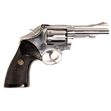 SMITH & WESSON 15-3/64 - 3 of 5