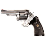 SMITH & WESSON 15-3/64 - 1 of 5