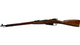 MOSIN-NAGANT M91/30 - 5 of 7