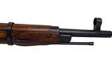 MOSIN-NAGANT M91/30 - 4 of 7