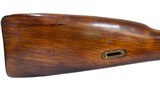 MOSIN-NAGANT M91/30 - 2 of 7