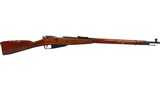 MOSIN-NAGANT M91/30 - 1 of 7