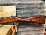 MOSIN-NAGANT M91/30 MOSIN-NAGANT 7.62X54MMR - 7 of 7