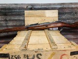 MOSIN-NAGANT M91/30 MOSIN-NAGANT 7.62X54MMR - 6 of 7