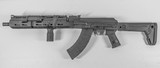 ZASTAVA ARMS USA ZPAP M70 - 1 of 6