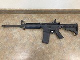 COLT M4 CARBINE - 1 of 7