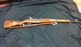 SPRINGFIELD ARMORY M1 GARAND WW2 Commemorative - 1 of 7
