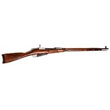 MOSIN-NAGANT M91/30 - 1 of 4