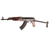 PALMETTO STATE ARMORY PSAK-U GF3 - 2 of 4