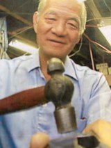 COLT MKIV Series 70 - 6 of 7