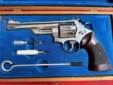 SMITH & WESSON 57 - 1 of 6