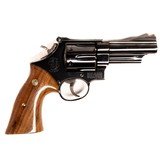 SMITH & WESSON MODEL 58 - 3 of 5