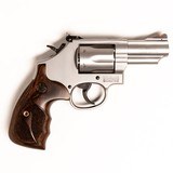 SMITH & WESSON 66-8 COMBAT MAGNUM - 3 of 5