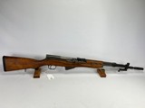 ZASTAVA ARMS M59/66 SKS - 1 of 6