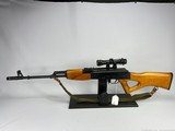 NORINCO NHM 91 - 1 of 7