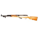 NORINCO SKS - 1 of 5