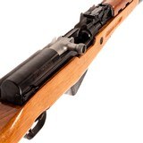 NORINCO SKS - 5 of 5