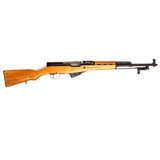 NORINCO SKS - 3 of 5