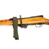 NORINCO SKS - 4 of 5
