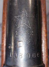 MOSIN-NAGANT M91/30 - 2 of 7