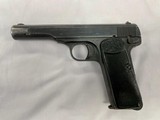 FN MODEL 1922 UNKNOWN - 2 of 5