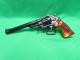 SMITH & WESSON 29-2 - 2 of 7