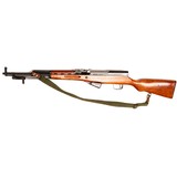 CHINESE STATE FACTORIES SKS - 2 of 4