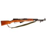 CHINESE STATE FACTORIES SKS - 3 of 4