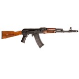 WAFFEN WERKS AK-74 - 3 of 5