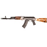 WAFFEN WERKS AK-74 - 1 of 5