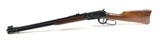 WINCHESTER BIG BORE MODEL 94 XTR AMERICAN BALD EAGLE COMMEMORATIVE - 2 of 6