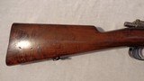 LOEWE BERLIN Mauser 1895 Chilean Contract - 5 of 7