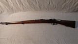 LOEWE BERLIN Mauser 1895 Chilean Contract - 2 of 7