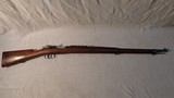 LOEWE BERLIN Mauser 1895 Chilean Contract - 1 of 7