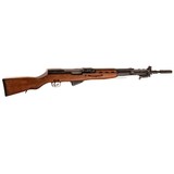 ZASTAVA ARMS MDL 59/66 - 3 of 4