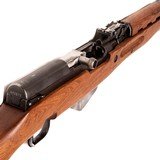 ZASTAVA ARMS MDL 59/66 - 4 of 4