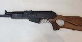 MOLOT-ORUZHIE VEPR 12 - 2 of 7