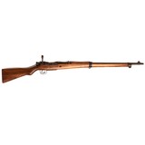 ARISAKA TYPE 99 - 3 of 4