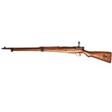 ARISAKA TYPE 99 - 1 of 4